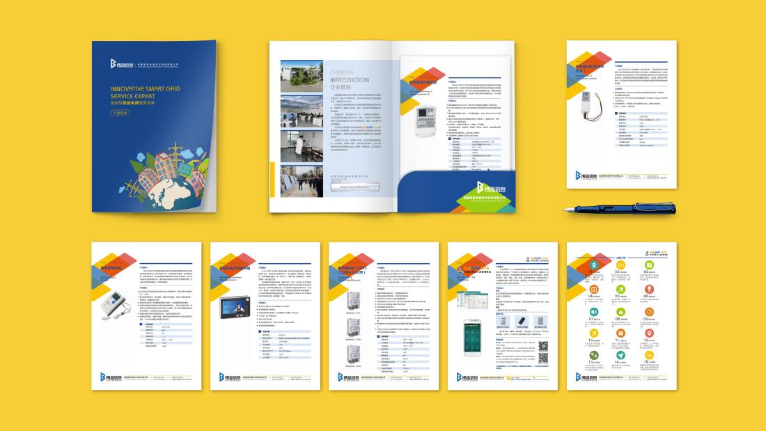 麻城市画册设计谈品牌建设